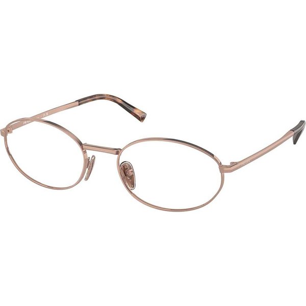 プラダ Prada PR A57V ZVF1O1 サングラス - 女性用 - 金色
