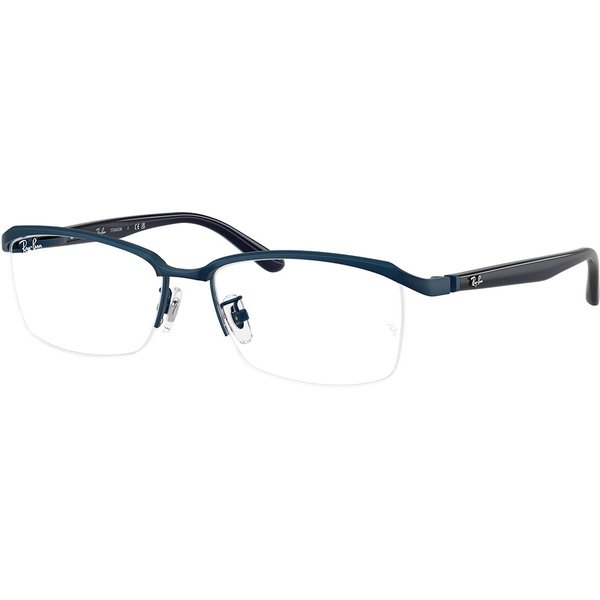レイバン Ray-Ban RX8779D アジアフィット 1242 サングラス - 男性用 - 青