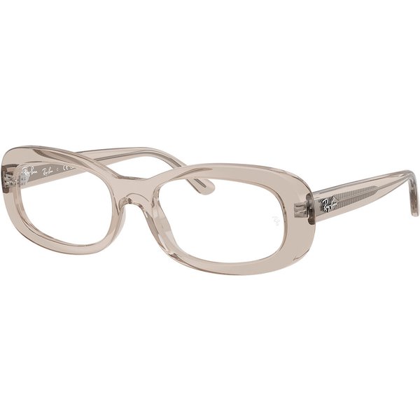 レイバン Ray-Ban RX2221VF アジアフィット 8457 サングラス - 女性用 - 茶色