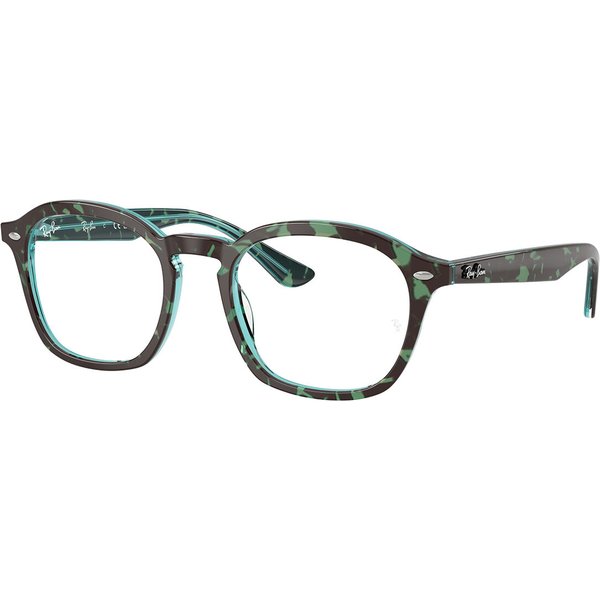 レイバン Ray-Ban RX5451 8486 サングラス - 男性用 - 青