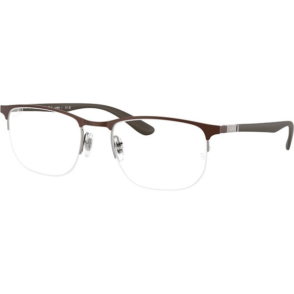 レイバン Ray-Ban RX6513 3228 サングラス - 男性用 - 茶色