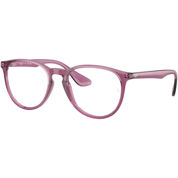 レイバン Ray-Ban RX7046 Erika 8509 サングラス - 女性用 - Purple