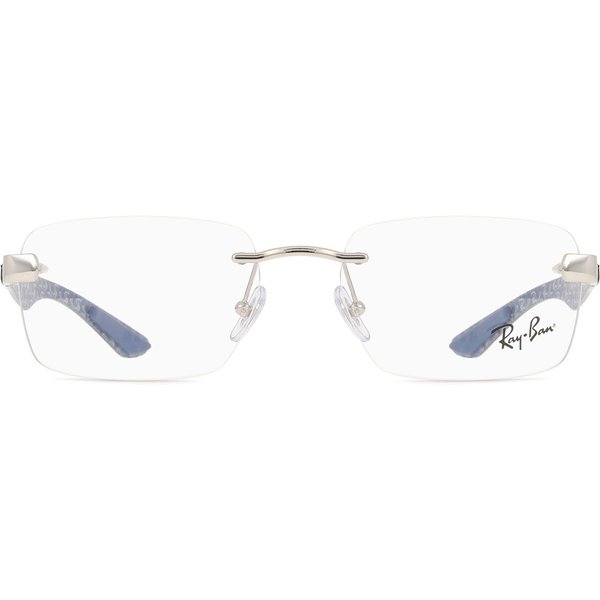 レイバン Ray-Ban RX8423 2501 サングラス - 男性用 - Silver