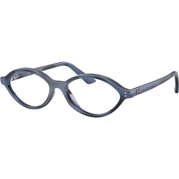 レイバン Ray-Ban RX7265 8490 サングラス - 男性用 -