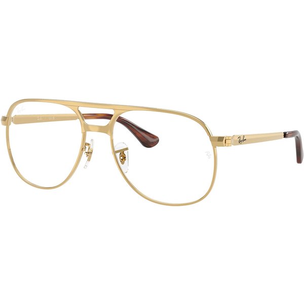 レイバン Ray-Ban RX3793V 2500 サングラス - 男性用 - 金色