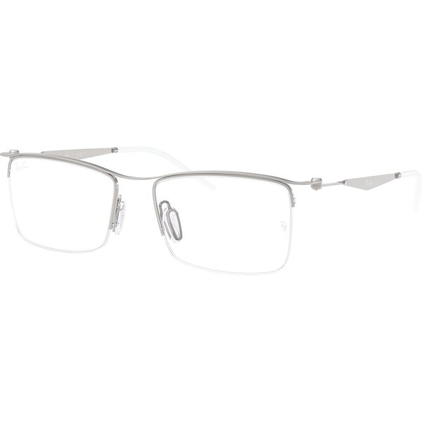 レイバン Ray-Ban RX7554 3216 サングラス - 男性用 - Silver