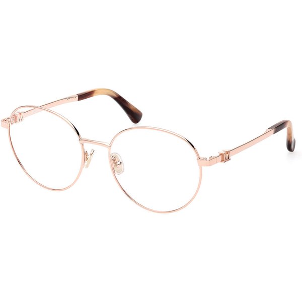 Max Mara MM5081 033 Women’s Eyeglasses Rose-Gold Size 55 - Blue Light Block Available