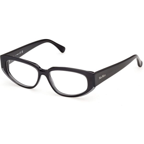 Max Mara MM5258 005 Women’s Eyeglasses Grey Size 53 - Blue Light Block Available