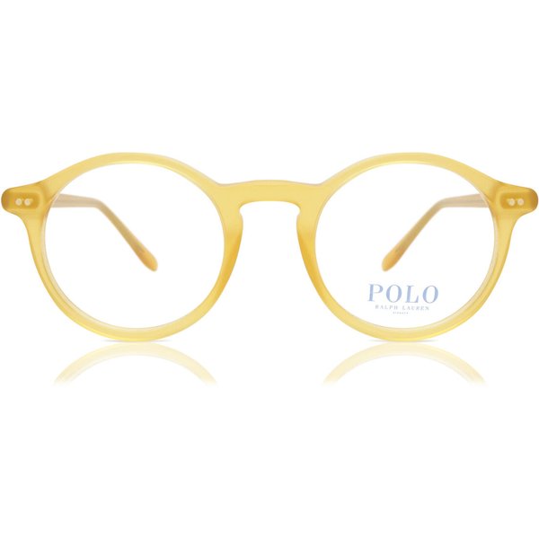 Polo Ralph Lauren PH2260 5005 サングラス - 男性用 - 茶色