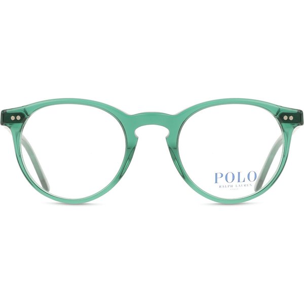 Polo Ralph Lauren PH2083 6084 サングラス - 男性用 - 緑
