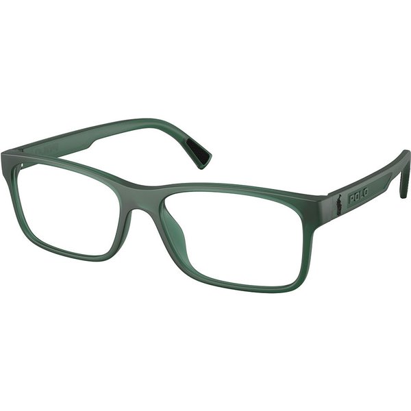 Polo Ralph Lauren PH2301U 6312 サングラス - 男性用 - 緑