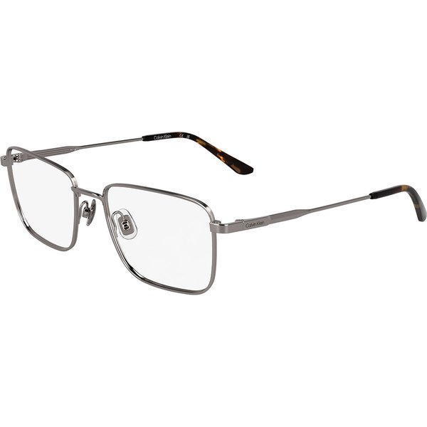 Calvin Klein CK25104 071 Men's Eyeglasses Gunmetal Size 57 - Blue Light Block Available