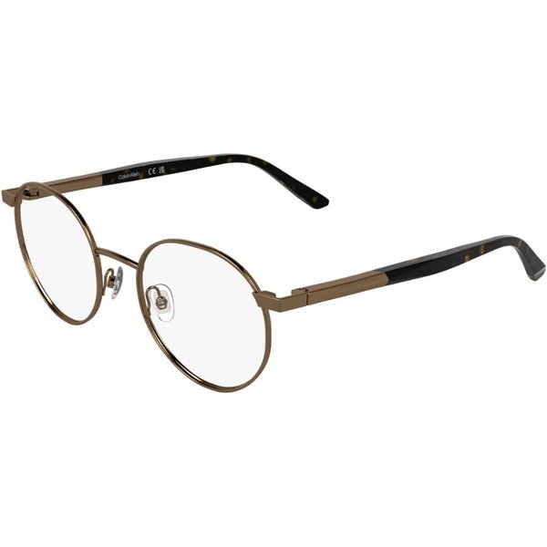 Calvin Klein CK25112 771 Men's Eyeglasses Brown Size 50 - Blue Light Block Available