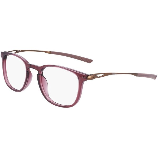 Nike 7151 604 Men's Eyeglasses Brown Size 49 - Blue Light Block Available