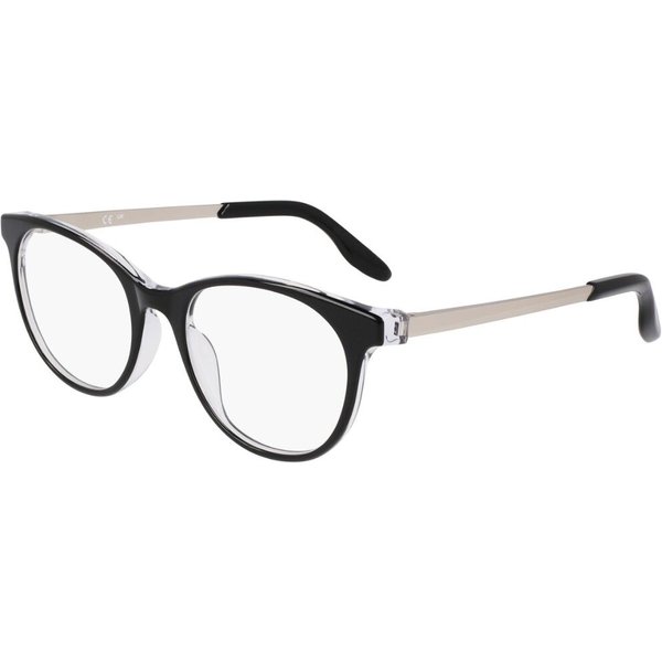 Nike 7173 001 Women’s Eyeglasses Black Size 51 - Blue Light Block Available