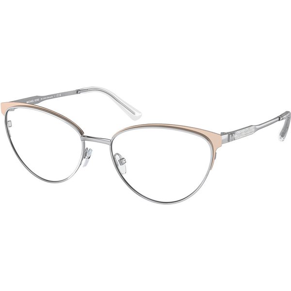 Michael Kors MK3064B MARSAILLE 1015 サングラス - 女性用 - Silver
