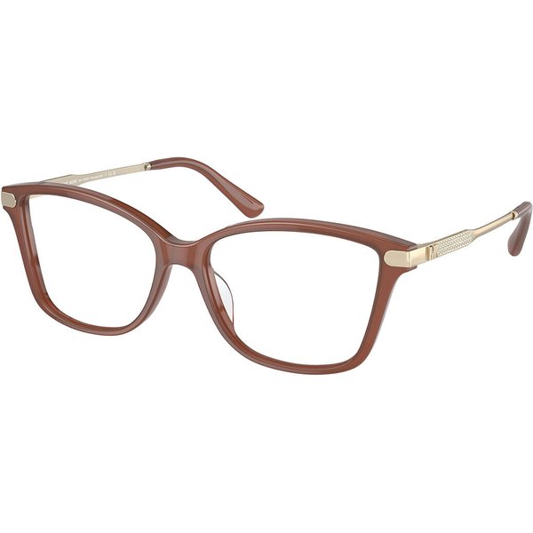 Michael Kors MK4105BU GEORGETOWN 3345 サングラス - 女性用 - ピンク