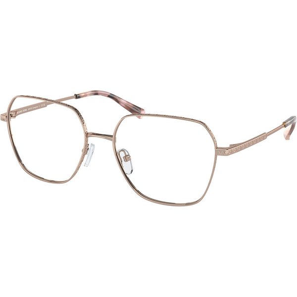 Michael Kors MK3071 AVIGNON 1108 サングラス - 女性用 - 金色