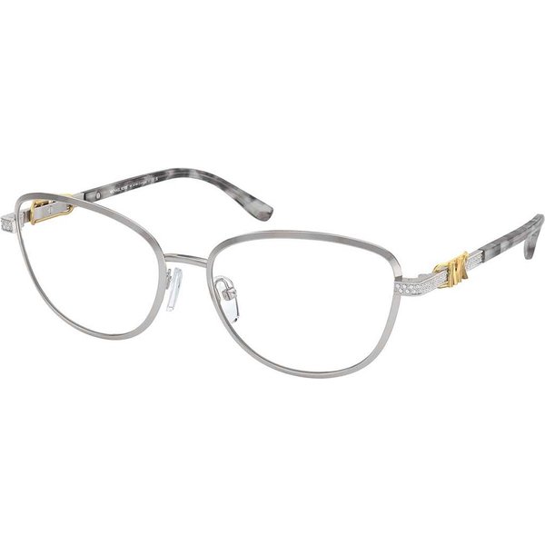 Michael Kors MK3076B CORDOBA 1893 サングラス - 女性用 - Silver