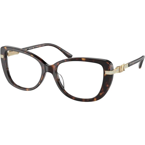 Michael Kors MK4125BU FORMENTERA 3006 サングラス - 女性用 - べっ甲shell