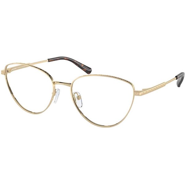 Michael Kors MK3070 CRESTED BUTTE 1014 サングラス - 女性用 - 金色