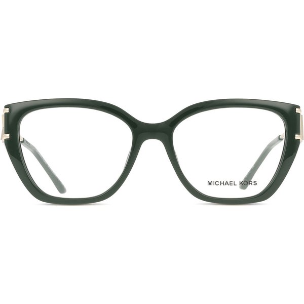 Michael Kors MK4140U BIERZO 4006 サングラス - 女性用 - 緑