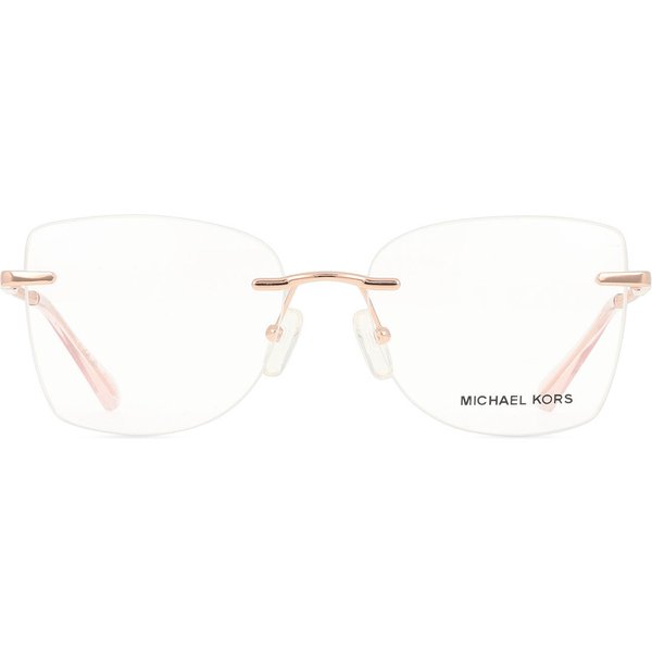 Michael Kors MK3099 NAGS HEAD 1108 サングラス - 女性用 - 金色