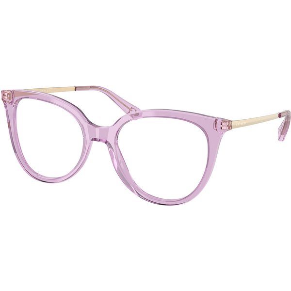 Coach HC6125 5400 サングラス - 女性用 - Purple