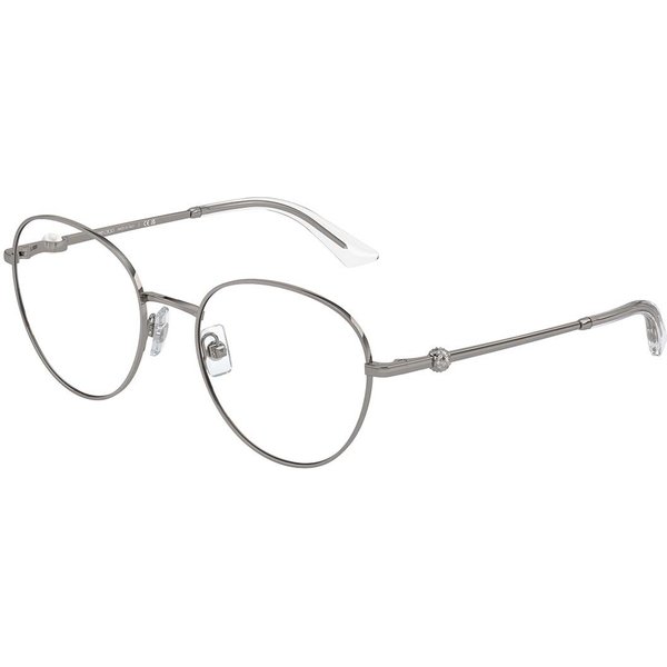 Jimmy Choo JC2004HB 3004 サングラス - 女性用 - Gunmetal