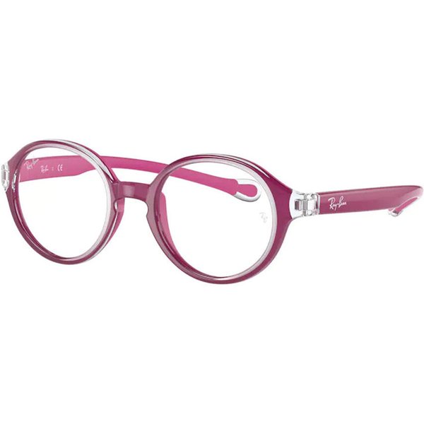 レイバン レイバン Ray-Ban RY9075V 3878 サングラス - 子供用 - ピンク