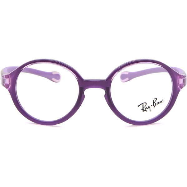 レイバン レイバン Ray-Ban RY9075V 3880 サングラス - 子供用 - Purple