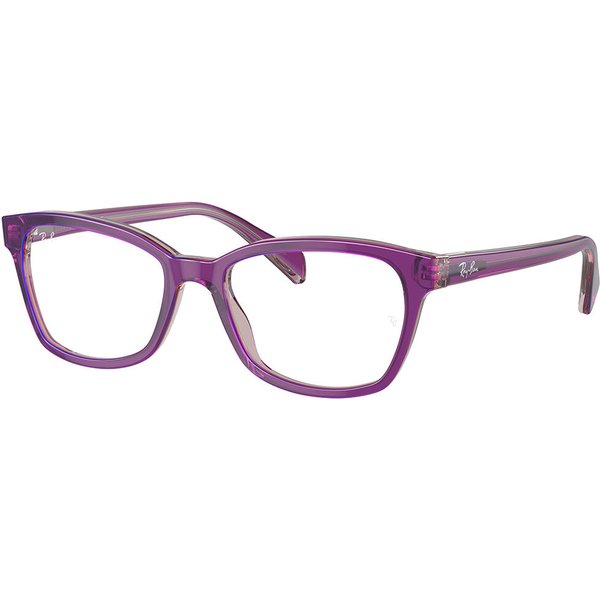 レイバン レイバン Ray-Ban RY1591 3944 サングラス - 子供用 - Purple