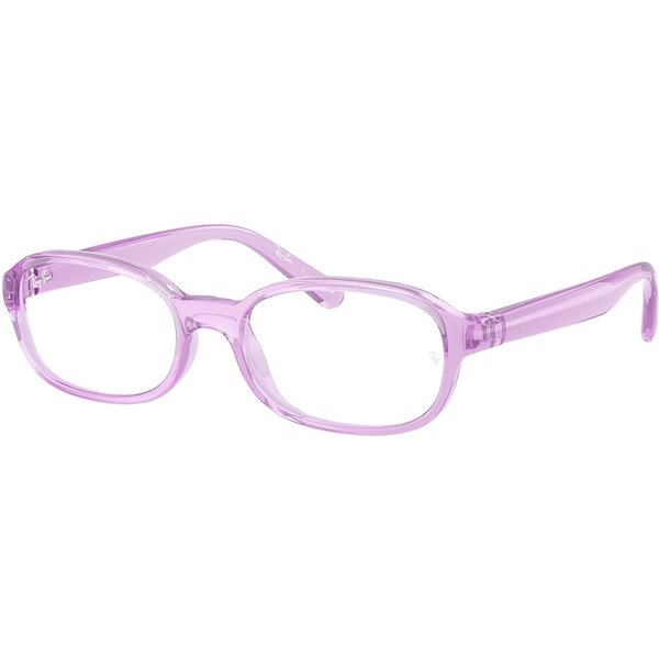 レイバン レイバン Ray-Ban RY1904 3985 サングラス - 子供用 - Purple