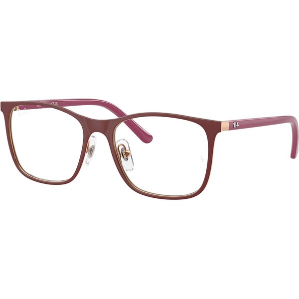 レイバン レイバン Ray-Ban RY9551V 4077 サングラス - 子供用 - バーガンディ