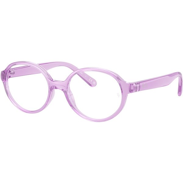 レイバン レイバン Ray-Ban RY1905 3985 サングラス - 子供用 - クリア