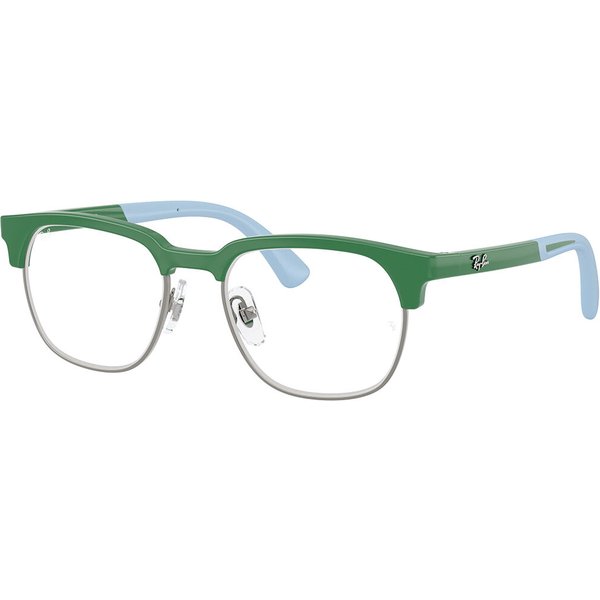 レイバン レイバン Ray-Ban RY1641 7507 サングラス - 子供用 - 緑