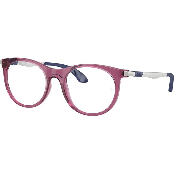 レイバン レイバン Ray-Ban RY9082V 7504 サングラス - 子供用 - Purple