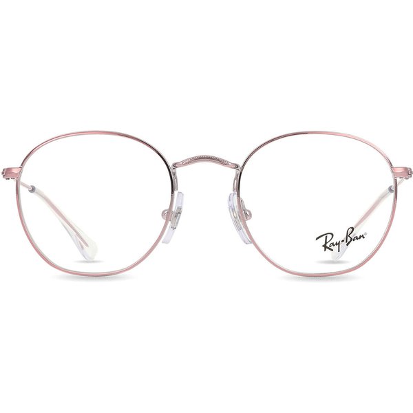 レイバン レイバン Ray-Ban RY9572V Junior Rob 4104 サングラス - 子供用 - ピンク