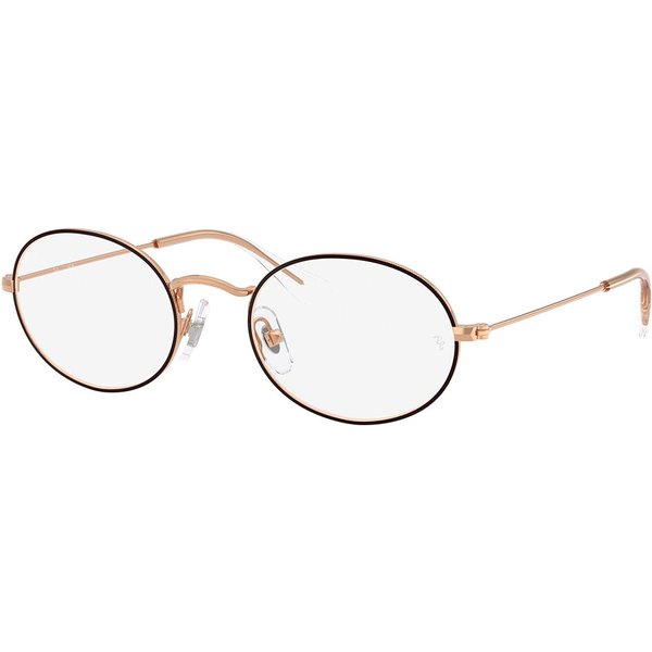 レイバン レイバン Ray-Ban RY9645V 4087 サングラス - 子供用 - 茶色