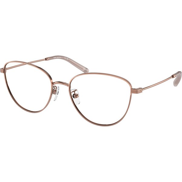 Tory Burch TY1082 アジアフィット 3340 サングラス - 女性用 - Rose-金色
