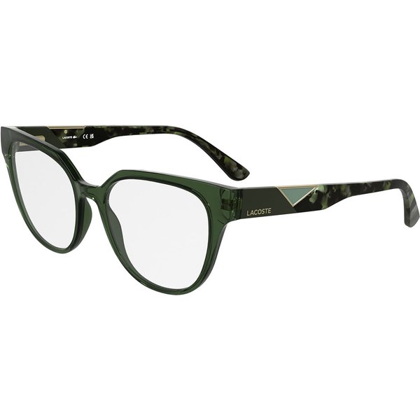 ラコステ Lacoste L2982 N 301 サングラス - 女性用 - 緑