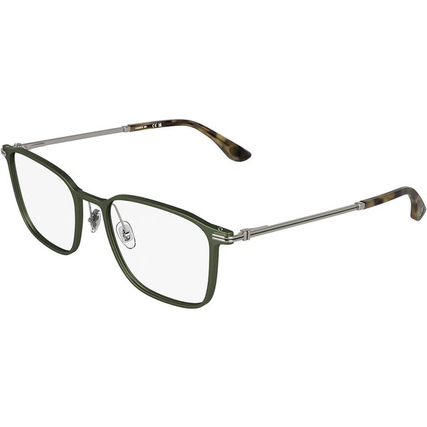 ラコステ Lacoste L2325 275 サングラス - 男性用 - 緑