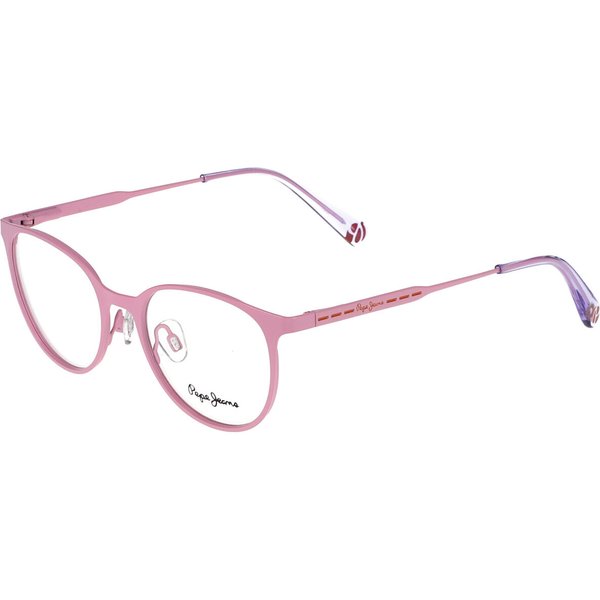 Pepe Jeans PJ2061 221 サングラス - 女性用 - 赤