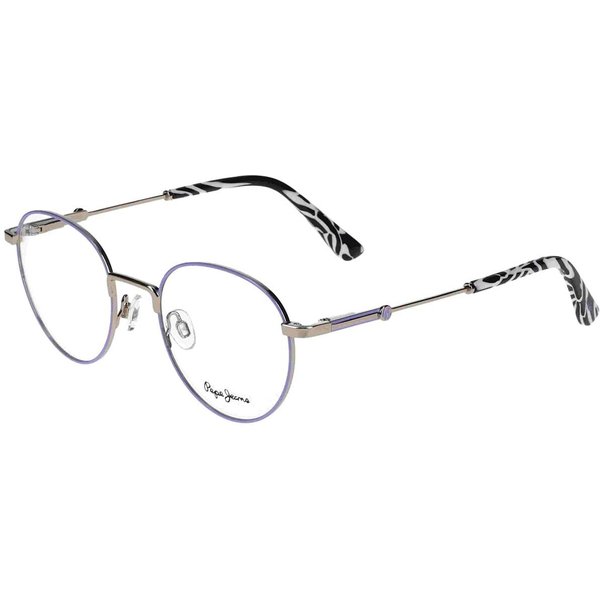 Pepe Jeans PJ1437 800 サングラス - 男性用 - Purple