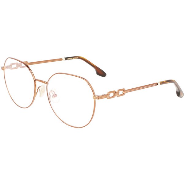 Victoria Beckham VB2129 207 サングラス - 男性用 - 茶色