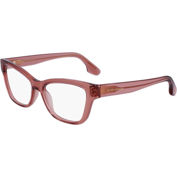 Victoria Beckham VB2642 601 サングラス - 男性用 - 赤