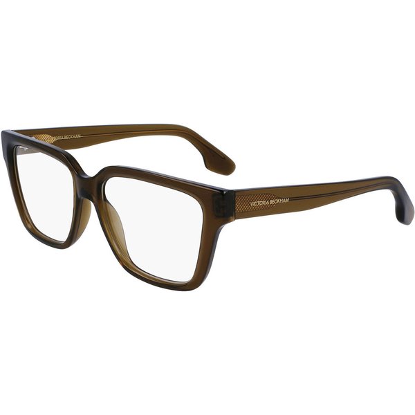 Victoria Beckham VB2643 316 サングラス - 男性用 - 緑