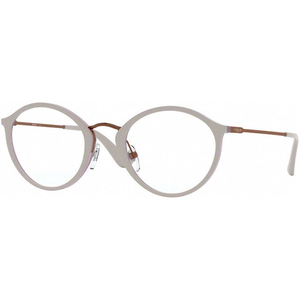 Vogue 眼鏡 VO5286 2758 サングラス - 女性用 - 灰色