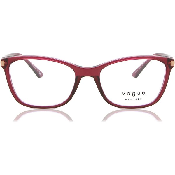 Vogue 眼鏡 VO5378 2909 サングラス - 女性用 - Purple