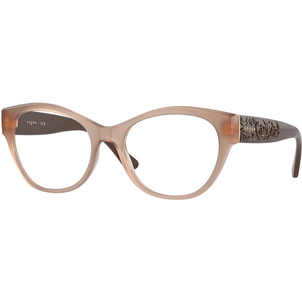 Vogue 眼鏡 VO5527 3097 サングラス - 女性用 - 茶色